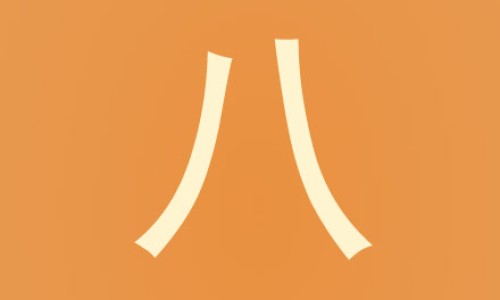 糖尿病人戒烟注意事项-糖尿病人戒烟怎么办网- 糖尿病戒烟后身体会出现的各种变化知识,分享糖尿病人戒烟后饮食要注意什么